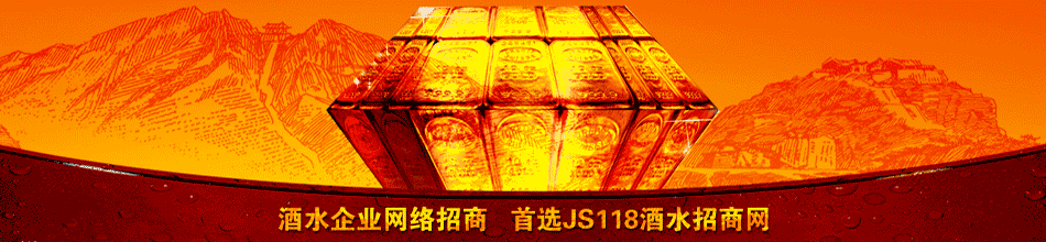 亳州市铭典酒业有限公司